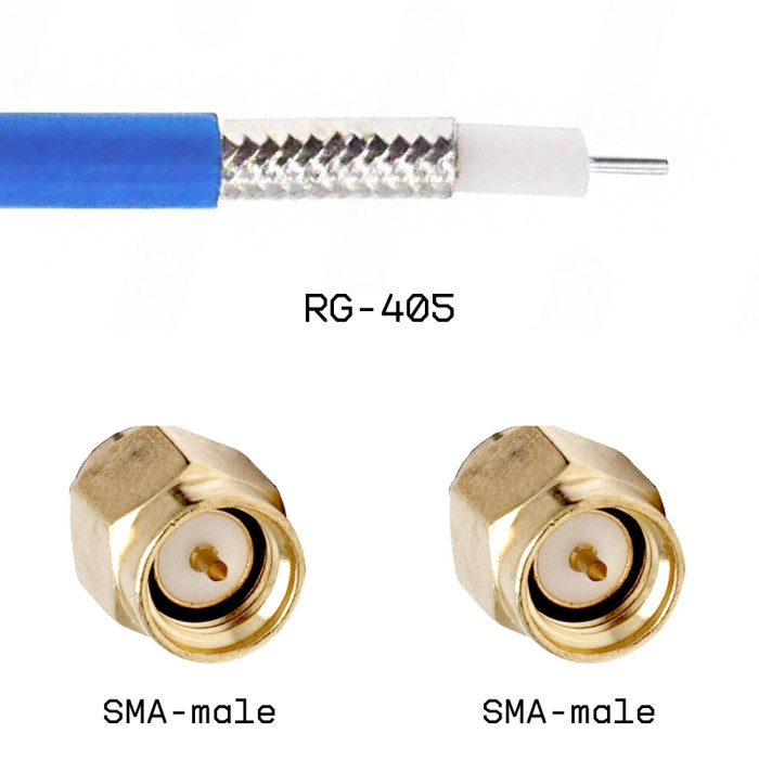 Кабельная сборка SMA male - SMA male на кабеле RG405 1м